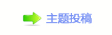 㥎ᱎ﹖鍞楟❔﹖鍞卢灓䡲